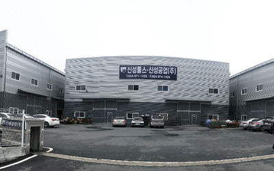 SINSEUNG TOOLS（QINGDAO） CORPORATION ligne de production du fabricant