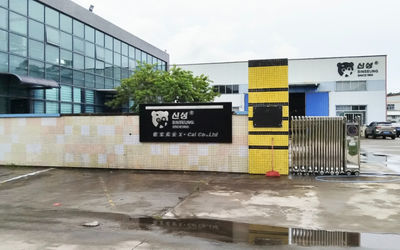 SINSEUNG TOOLS（QINGDAO） CORPORATION ligne de production du fabricant