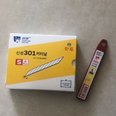 acheter Petit couteau de 9 mm de remplacement en acier SK2 tranchant de précision fabrication en ligne