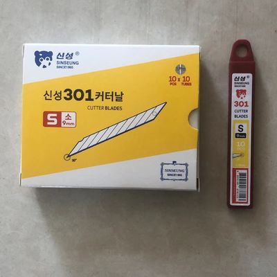 acheter Sécurité coup de couteau à rasoir utilitaire 30 degrés Angle de coupe de beauté de voiture S301 SK2 9mm fabrication en ligne