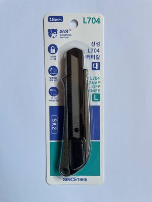acheter Couteaux utilitaires rétractables automatiques de 18 mm avec poignée ergonomique SK2 fabrication en ligne