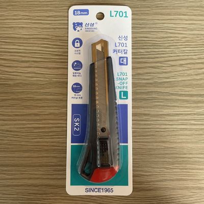acheter Blade de couteau de service ABS Blades de couteau de service 100 Pack Petite serrure de sécurité L701 lourde fabrication en ligne