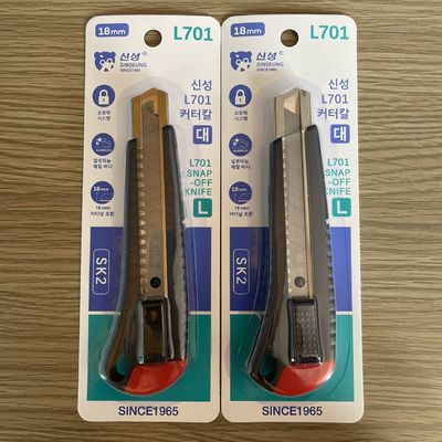 acheter L701 Sécurité Utilitaire Couteau et coupe-lames Retractible SK2 Lamelle en acier Emprise ergonomique fabrication en ligne