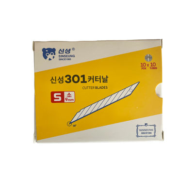 acheter S301 Lames de coupe à coupure rapide de 9 mm pour la coupe de précision fabrication en ligne