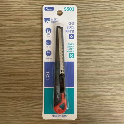 acheter Manche en fer noir coup de lame couteau 86 mm SK2 lame en acier avec verrouillage automatique de lame fabrication en ligne