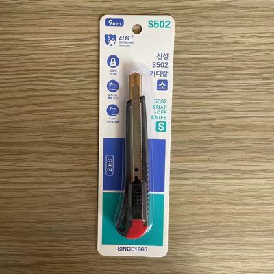 acheter Manche ergonomique SK2 couteau à lame en acier pour la construction et l'ouverture de boîtes fabrication en ligne