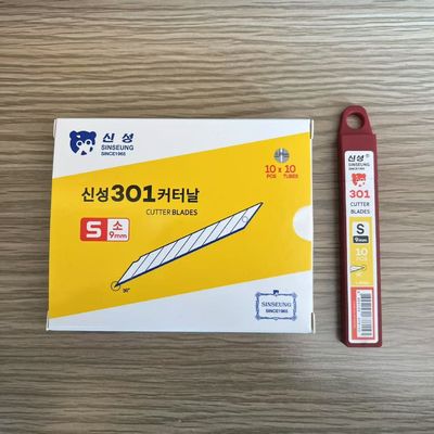 acheter Lames de coupe 9 mm Lames de remplissage en argent largeur 9 mm pour la découpe professionnelle de films automobiles fabrication en ligne