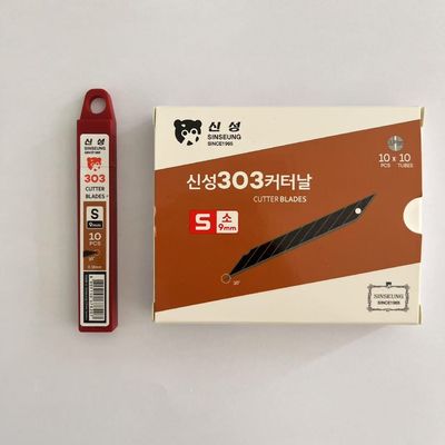 acheter Recharges de lames de cutter 9mm pour la découpe de film automobile, largeur 9mm, lames noires fabrication en ligne