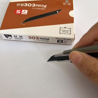 acheter Lames de cutter 9mm pour film de voiture Noir Largeur 9mm Lames de recharge fabrication en ligne