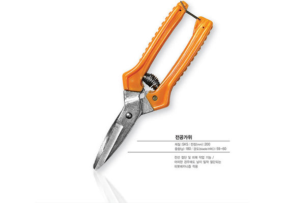 SK5 lames ergonomie ciseaux de fil électrique acier pour le fil de construction de la maison