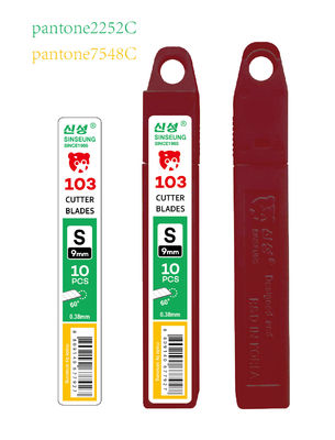 Blade de coupe rapide de 9 mm S103 en acier à haute teneur en carbone SK2 Blade d'argent Outil de papier peint