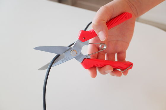 SINSEUNG G1 Ciseaux pour la taille et la coupe de filets de pêche