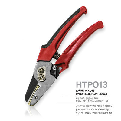 SINSEUNG HTP013 Ciseaux de taille Ciseaux à lame en acier au carbone ultra-affûtée