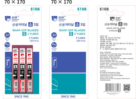 Le couteau à couper le soufflet est très lourd Sinseung S108
