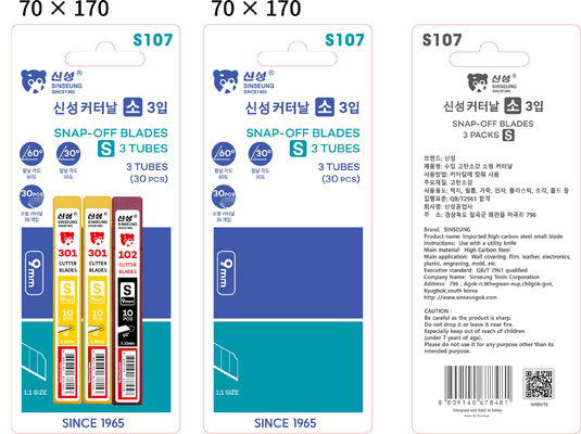 Le couteau à lame à rayures lourdes contient 20 pièces S301 et 10 pièces S102 S107 Sinseung