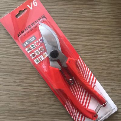 SINSEUNG SB708 ciseaux de jardin outil de jardin à main ciseaux de taille en titane