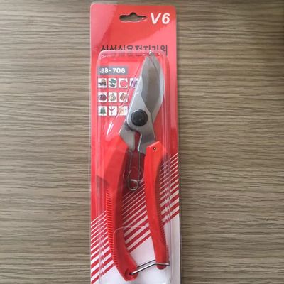 SINSEUNG SB708 tailleuse de contournement ciseaux de jardin outil de jardin à main ciseaux de taille en titane