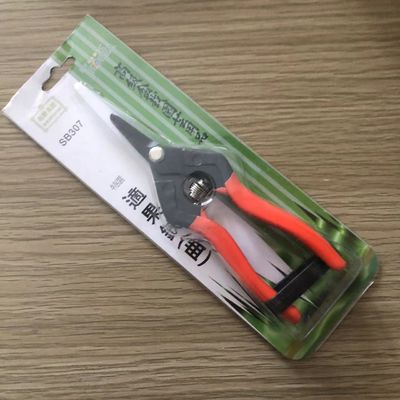 Ciseaux de taille de jardin avec une lame en acier au carbone de haute qualité SINSEUNG SB307 Ultra Sharp
