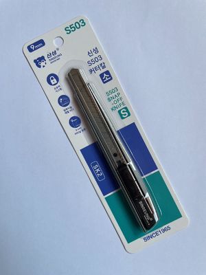 Couteau d'utilité de 9 mm SK2 en acier 86 mm Remplacements