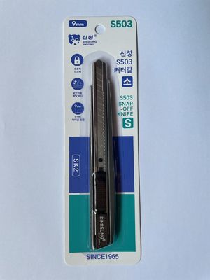 Couteaux utilitaires couteau à coupe en alliage d'aluminium de 9 mm avec lames supplémentaires de coupe de précision