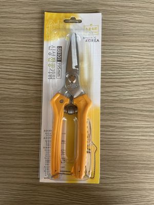 180g poignée acier inoxydable multi-fonction ciseaux de coupe couteau droit lame de micro-serrage