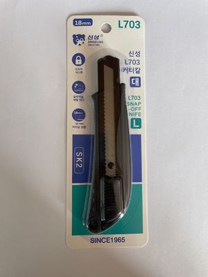 Couteau à lame personnalisé en alliage ABS ergonomique de 18 mm