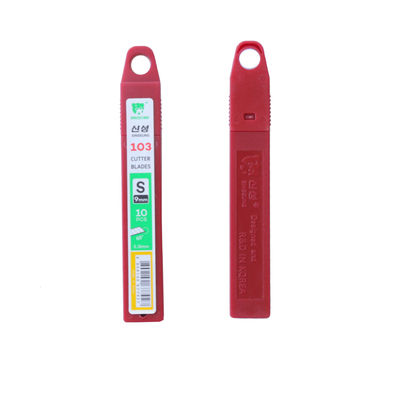 Lame de cutter 9mm en acier SK2 argenté pour papier peint