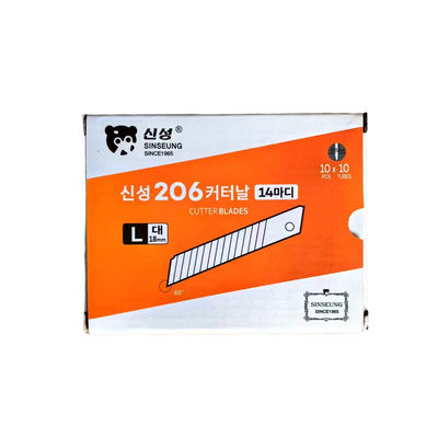 Lames en acier 18 mm SK2 pour outils de découpe de papier précis Lames lourdes