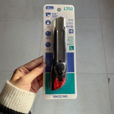 Couteau utilitaire à décharge de précision pour cloisons sèches en ABS et alliage avec lame SK2 incluse