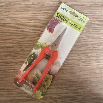 Pince coupante ergonomique pour câbles, emballage sous blister