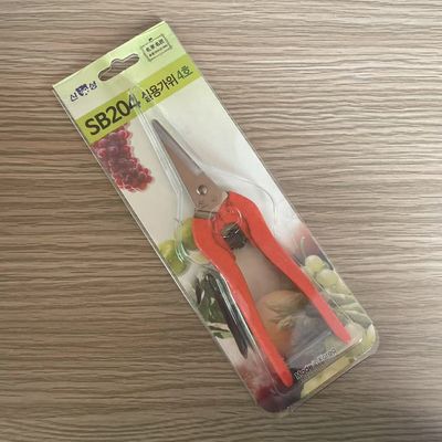 Ciseaux à poignée rouge et haute dureté HRC 57-58
