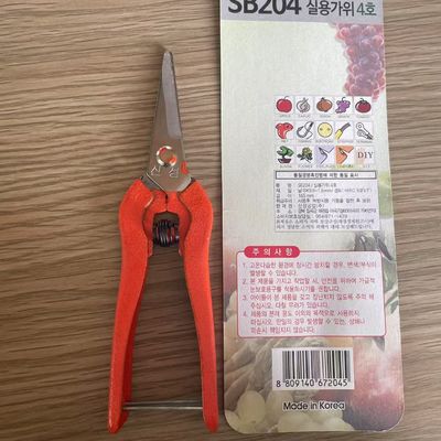 80 g Longueur 160 mm Fiches de taille pour les travaux de construction précis