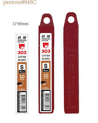 S303 Lames noires spéciales pour PPF enveloppement de voiture SK2 acier