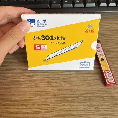 SK2 acier à haute teneur en carbone coupure de lame solution ultime pour l'ouverture de paquets