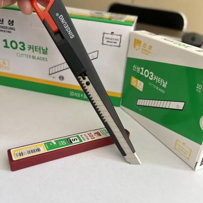 SK2 Silver Blades polyvalentes de couteau de 9 mm pour couper du papier