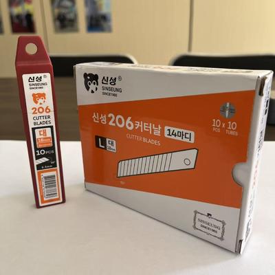 Lames de couteau SK2 de 18 mm pour matériaux argentés CE ROHS MSDS