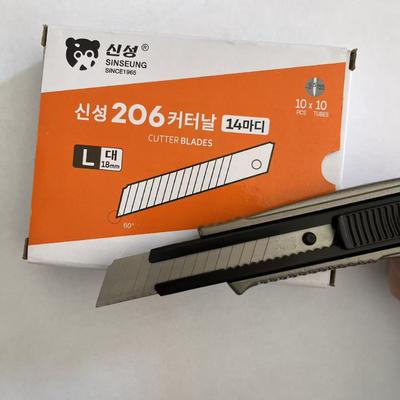 Lames de couteau durables de 18 mm, épaisseur de 0,4 mm, 15 segments