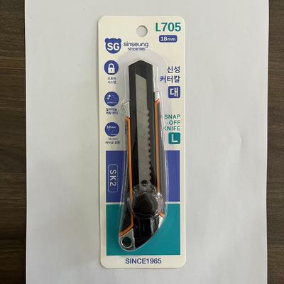 Couteau à lame rétractable rotatif robuste pour couper le papier