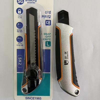 Cutter utilitaire pour plaques de plâtre 18 mm, conception ergonomique et protection de lame incluse