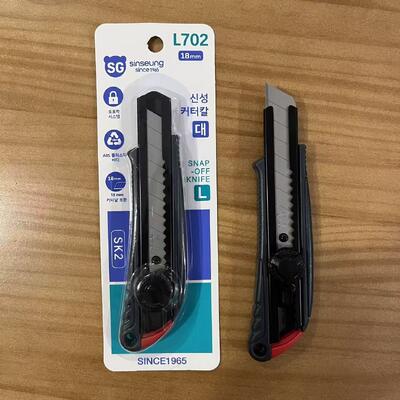 Couteau utilitaire à manche en aluminium Léger et robuste Outil de coupe de carton pour une coupe précise dans les opérations d'entrepôt