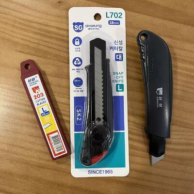 Couteau utilitaire polyvalent pour cloisons sèches, usage intensif, largeur de lame 18 mm