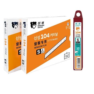SK2 High Carbon Steel 9mm Window Film Cutter Blade avec angle de coupe de 60 degrés pour réduire les rayures de verre