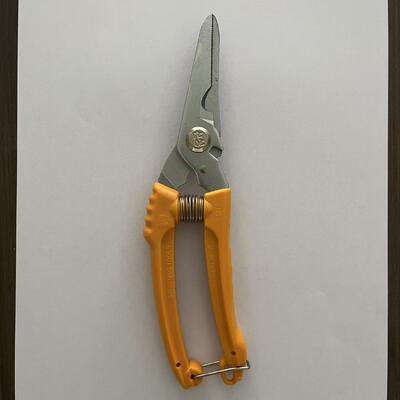 203mm Poignée Ergonomique Cisailles Polyvalentes Coupe Robuste Pour Professionnels