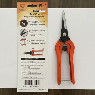 Longueur totale 19,5 cm Outil multi-usage pour couper dans les milieux industriels
