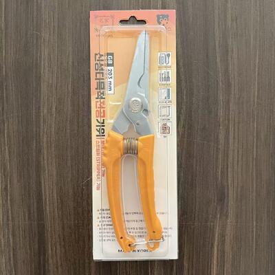 HRC56-58 Électricien coréen Snips polyvalents pour des performances d'une netteté durable
