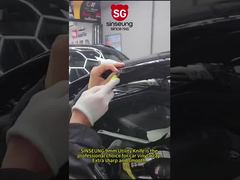 260117-7 lame-SINSEUNG